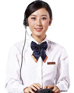 /yingteerzhongguoyan.html