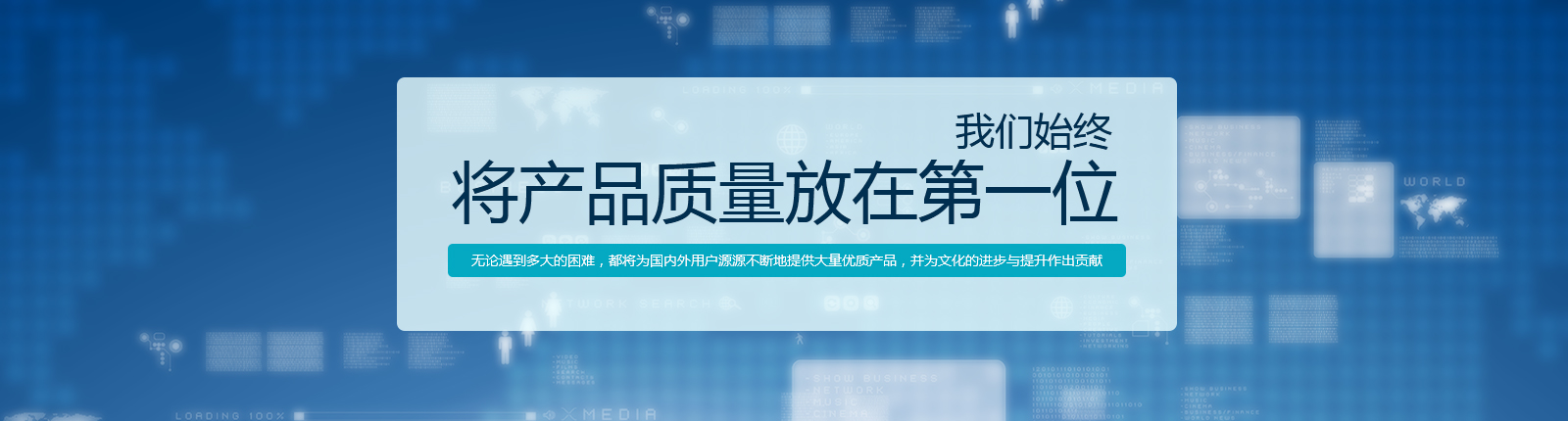/weiave.html